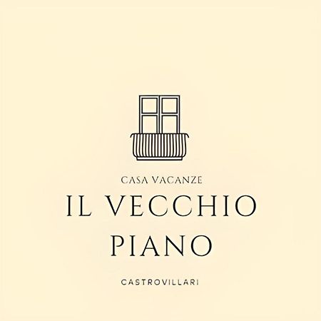 カストロヴィッラリIl Vecchio Pianoアパートメント エクステリア 写真